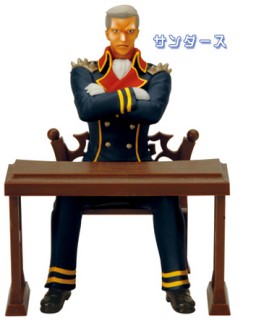 Thanders (Figure Collection Season 4 Vol.1), Quiz Magic Academy, Konami, Pre-Painted