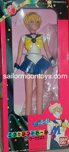 Sailor Uranus (Excellent Series M), Bishoujo Senshi Sailor Moon S, Bandai, Pre-Painted