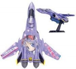 VF-25 Messiah Ita-Valkyrie (Tsukasa), Macross Frontier, Banpresto, Pre-Painted