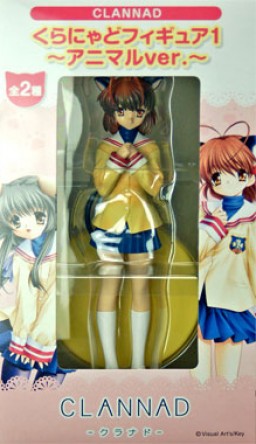 Furukawa Nagisa (Animal), Clannad, FuRyu, Pre-Painted