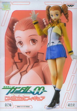 Mileina Vashti (DX Assembly Type Figure A), Kidou Senshi Gundam 00, Banpresto, Pre-Painted