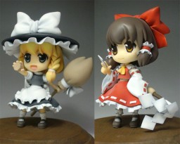 Hakurei Reimu, Touhou Project, Pink Company, Pre-Painted