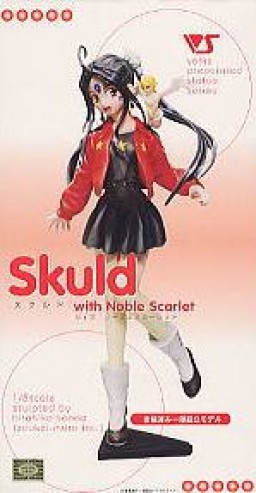 Noble Scarlet, Skuld, Aa Megami-sama, Volks, Pre-Painted, 1/8