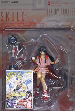 Skuld (3rd), Aa Megami-sama, Hobby Base, Yellow Submarine, Pre-Painted