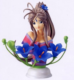 Belldandy (Bust Statue), Aa Megami-sama, Epoch, Pre-Painted