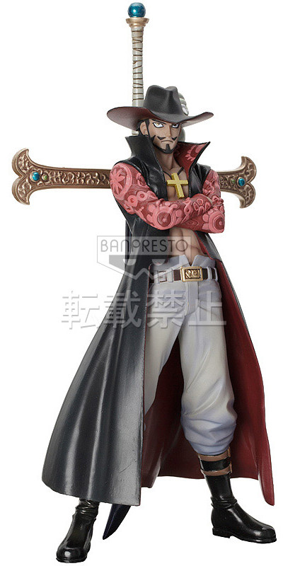 Dracule Mihawk (Vol. 3), One Piece, Banpresto, Pre-Painted