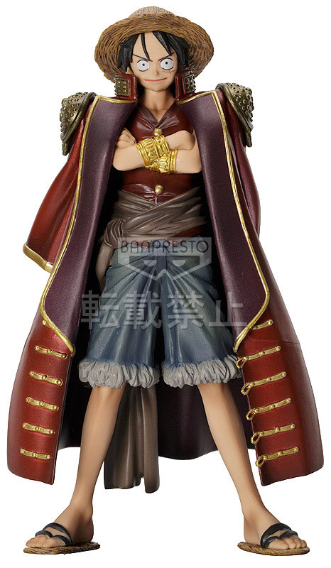 Monkey D. Luffy (Red Coat), One Piece, Banpresto, Pre-Painted