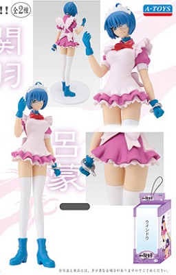 Ryomou Shimei (Maid Original Color), Ikki Tousen Great Guardians, A-Toys, Pre-Painted, 1/10
