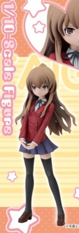 Aisaka Taiga (Seifuku), Toradora!, A-Toys, Pre-Painted, 1/10, 4560376110117