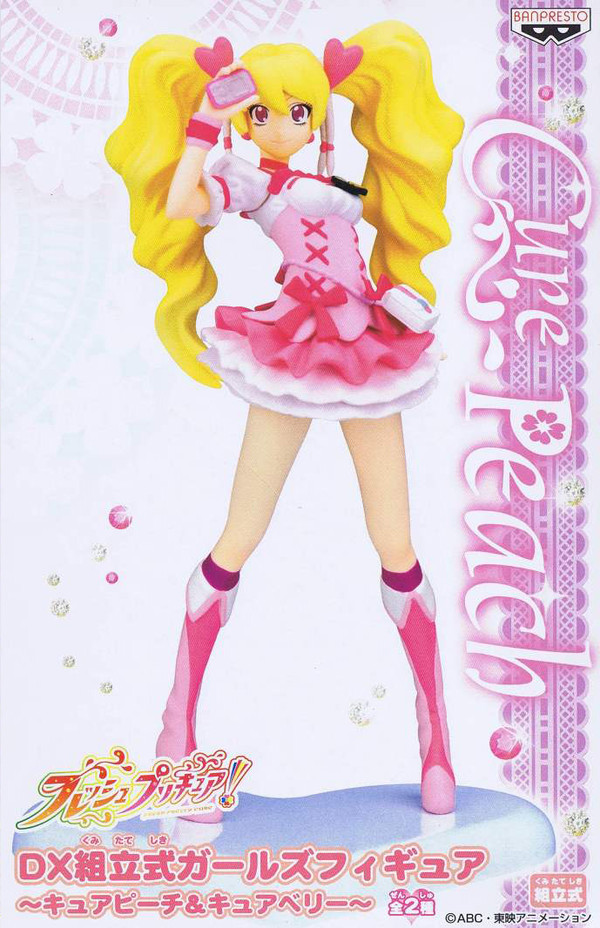 Cure Peach, Fresh Precure!, Banpresto, Pre-Painted