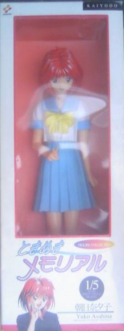 Asahina Yuko (Summer School Uniform), Tokimeki Memorial, Kaiyodo, Pre-Painted, 1/5