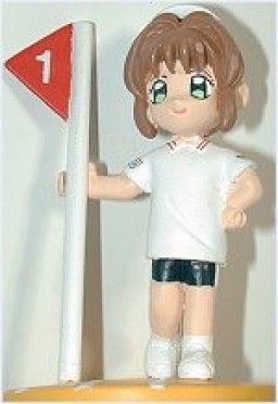 Kinomoto Sakura (Gym Uniform), Card Captor Sakura, Banpresto, Pre-Painted