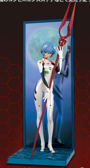 Ayanami Rei (Mirror Panel), Shin Seiki Evangelion, Banpresto, Pre-Painted