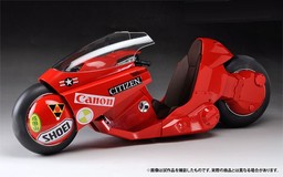 Kaneda's Bike, Akira, Bandai, Bandai Spirits, Medicom Toy, Pre-Painted, 1/6, 4573102612915