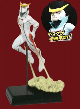 Casshern (Pose Figure), Shinzou Ningen Casshern, Taito, Pre-Painted