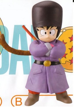 Son Goku, Dragon Ball, Banpresto, Pre-Painted