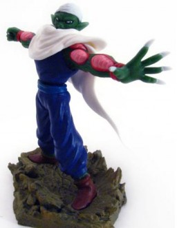 Piccolo, Dragon Ball Z, Bandai, Trading, 4543112222510