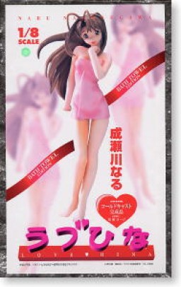 Narusegawa Naru, Love Hina, Epoch, Pre-Painted, 1/8