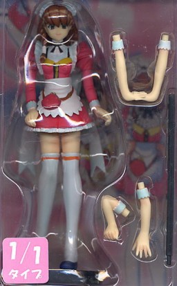 Cyberdoll May (1/1 Type), Hand Maid May, Yujin, Pre-Painted, 4904790920448