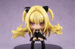 Konjiki no Yami, To LOVEru, Banpresto, Pre-Painted