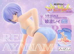 Ayanami Rei (Sky Blue Swimsuit), Shin Seiki Evangelion, Aizu Project, Pre-Painted, 1/8, 4528403002002