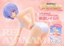 Ayanami Rei (White Swimsuit), Shin Seiki Evangelion, Aizu Project, Pre-Painted, 1/8, 4528403001999