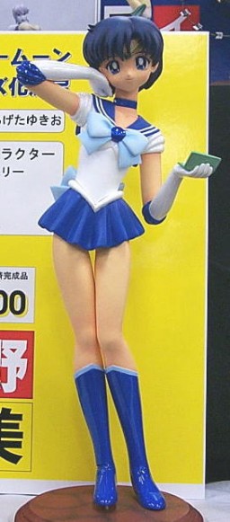 Sailor Mercury, Bishoujo Senshi Sailor Moon, Kyosho, Pre-Painted, 1/4