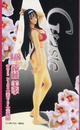 Endou Miki (Rose Pink Swimsuit), G-Taste, Aizu Project, Pre-Painted, 1/8