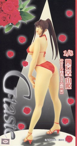 Shihoudou Yuki (Red Swimsuit), G-Taste, Aizu Project, Pre-Painted, 1/8