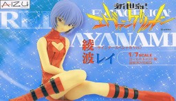 Ayanami Rei, Shin Seiki Evangelion, Aizu Project, Pre-Painted, 1/7