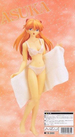 Souryuu Asuka Langley, Shin Seiki Evangelion, Aizu Project, Pre-Painted, 1/4