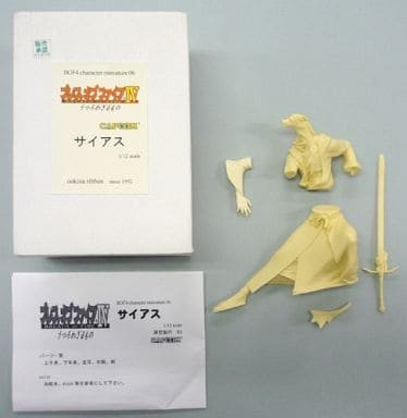 Scias, Breath Of Fire IV: Utsurowazaru Mono, ookina ribbon, Garage Kit, 1/12