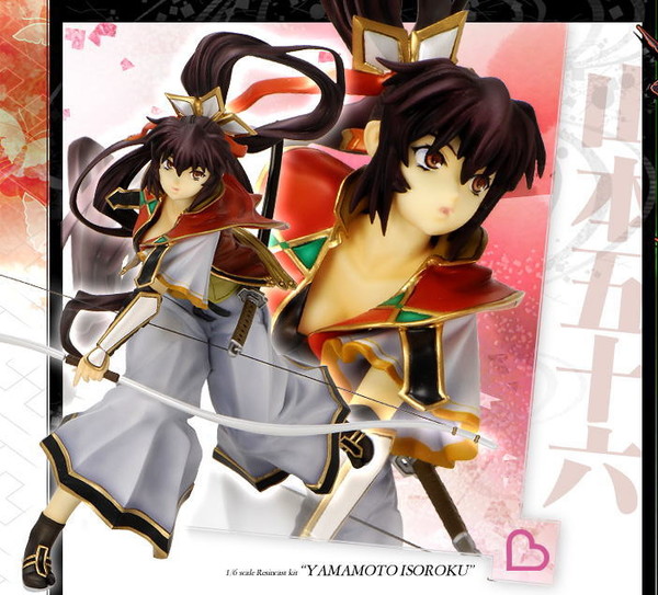 Yamamoto Isoroku, Sengoku Rance, Volks, Pre-Painted, 1/6, 4518992212791