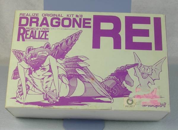 Dragon'ta Rei, Mahou No Kishi Sorcer = Phei, Realize, Garage Kit