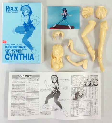 Cynthia, Rush, Realize, Garage Kit