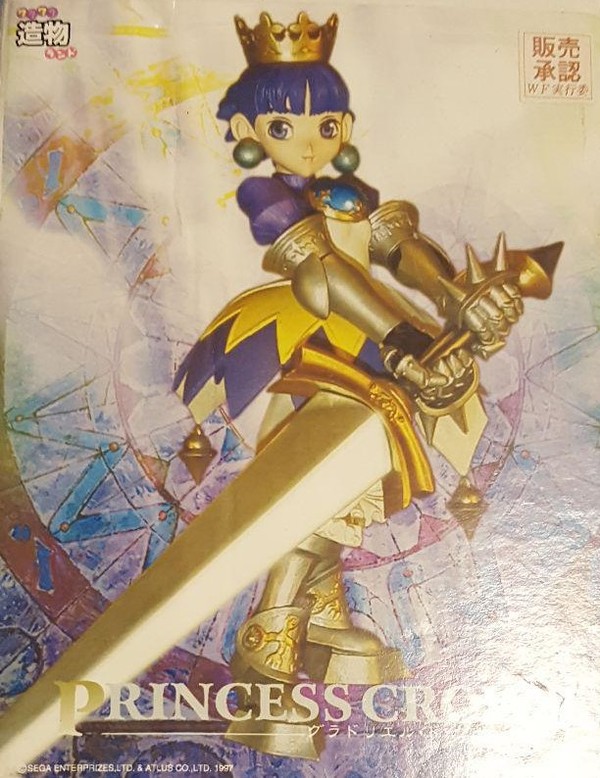 Gradriel, Princess Crown, Wakuwaku Zoubutsu Land, Garage Kit