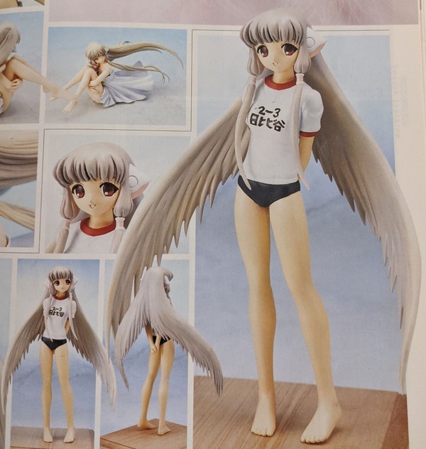 Chii (Gym Clothes), Chobits, Free-X, Garage Kit, 1/6