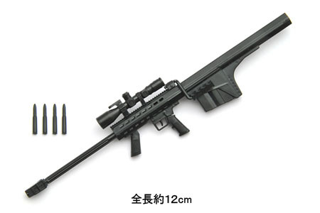 M82A2, Tomytec, Accessories, 1/12, 4543736255536