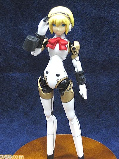 Aegis, Persona 3, Rui-Petal Oukoku, Garage Kit