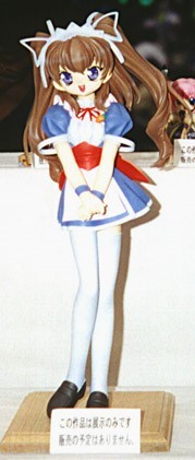 Aizawa Tomomi, Pia♥Carrot E Youkoso!!, Hondara Shoukai, Garage Kit