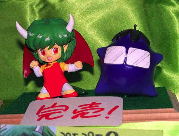 Draco Centauros, Nasu Grave, Puyo Puyo, BIG ONE MODEL, Garage Kit