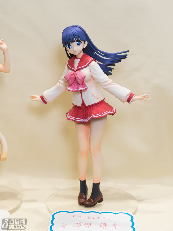 Kusakabe Yuuki, To Heart 2, Country Girl, Garage Kit, 1/8