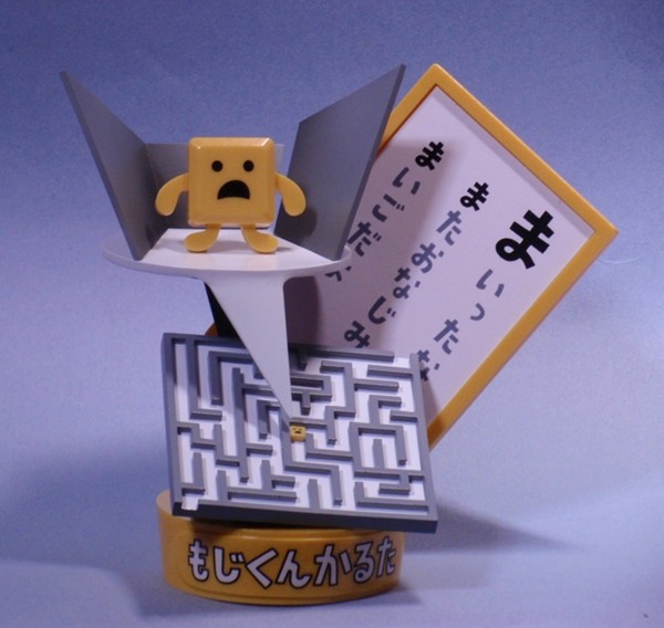 Moji-kun (Ma), Kotoba No Puzzle: Mojipittan, Pekopoko, Garage Kit
