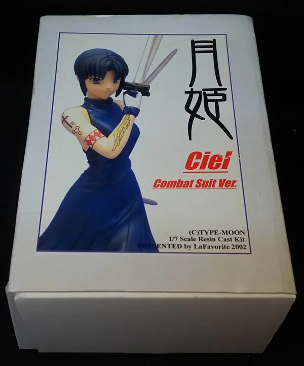 Ciel (Combat Suit), Tsukihime, LaFavorite, Garage Kit, 1/7