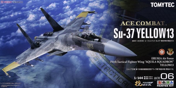 Su-37 Terminator (Yellow 13), Ace Combat 04: Shattered Skies, Tomytec, Model Kit, 1/144, 4543736274186