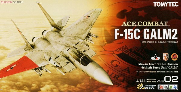 F-15C (GALM 2), Ace Combat Zero: The Belkan War, Tomytec, Model Kit, 1/144, 4543736272960