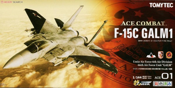F-15C (GALM 1), Ace Combat Zero: The Belkan War, Tomytec, Model Kit, 1/144, 4543736272953