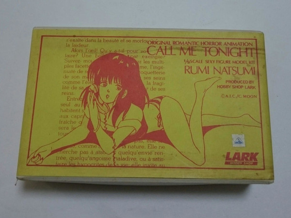Natsumi Rumi, Call Me Tonight, Lark, Garage Kit, 1/9