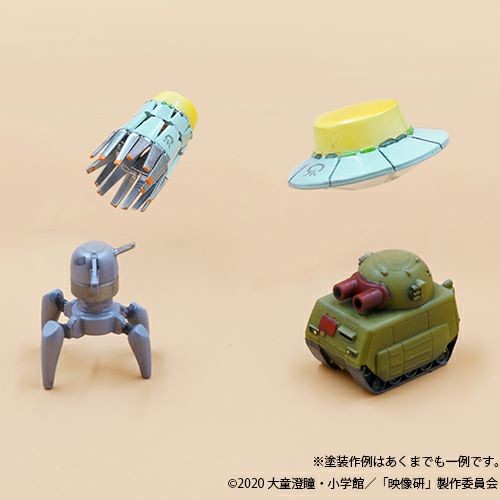 Mini Mecha Set, Eizouken Ni Wa Te O Dasu Na!, Kaiyodo, Garage Kit, 4537807161567
