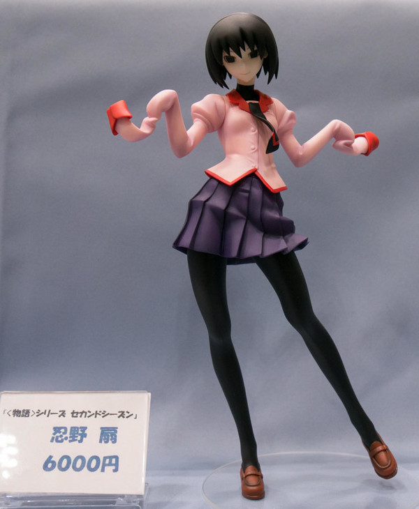 Oshino Ougi, Monogatari Series: Second Season, Shin Nippori Kira Kira Tei, Garage Kit